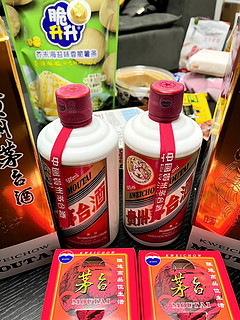 贵州飞天茅台53度500ml*2双瓶年份随机送礼