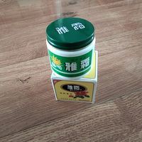 雅霜润肤香品