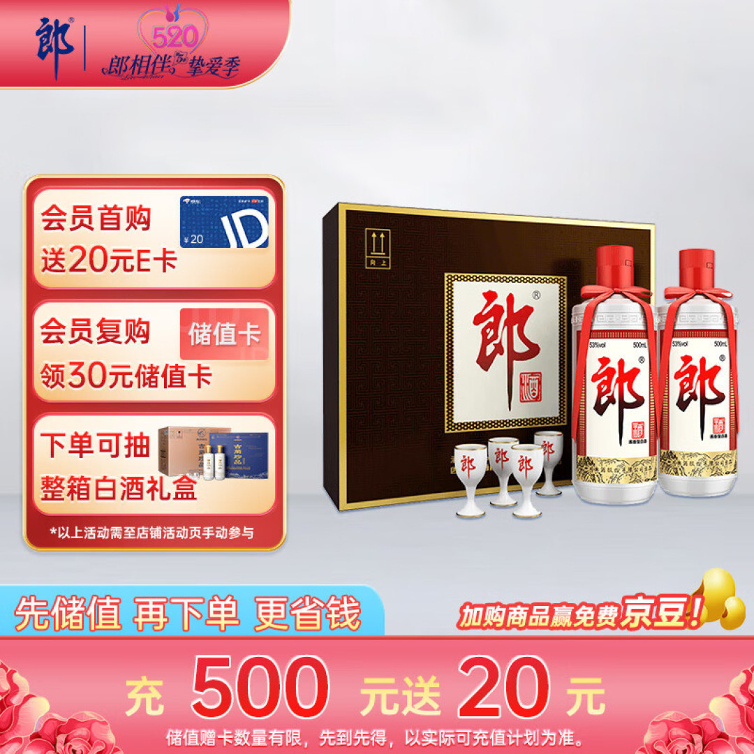 15款100~200元左右自喝白酒盘点！全都是很能打、性价比很高！