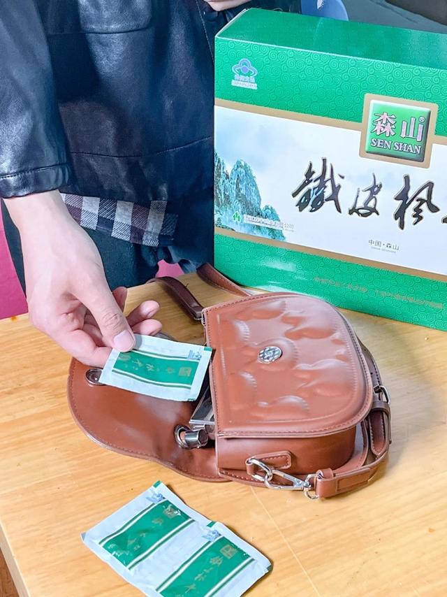 今日养生篇｜气色越来越好的补充剂㊙️