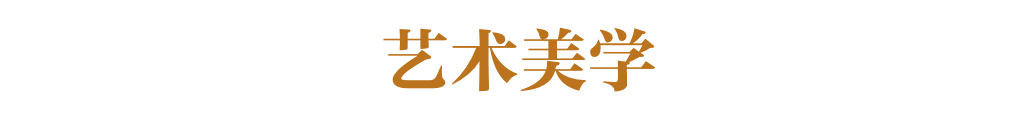 在第28个世界读书日，用28本书带你探寻“何以中国”