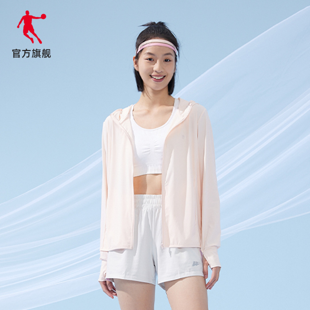 骑车去春游,一定要做防晒