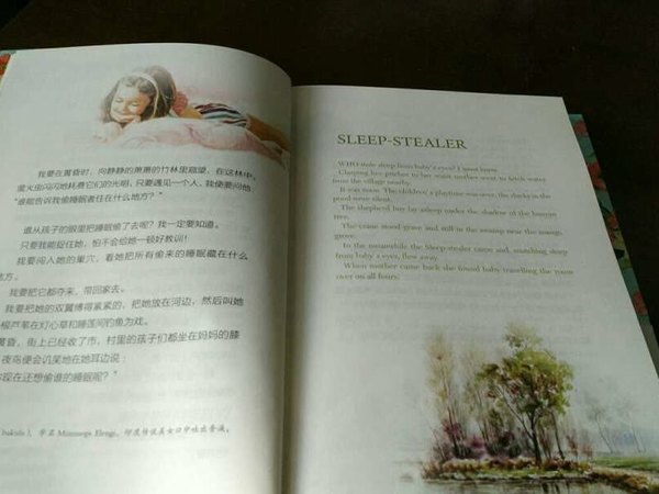 包装好,物流也很快,国庆放假都没休息,赞