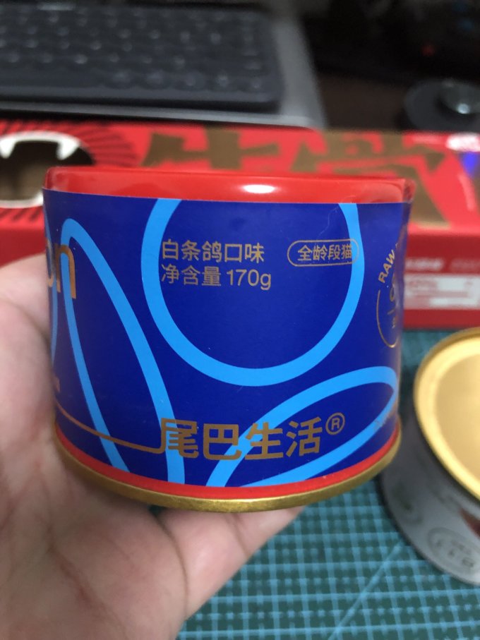 尾巴生活猫咪湿粮/罐头