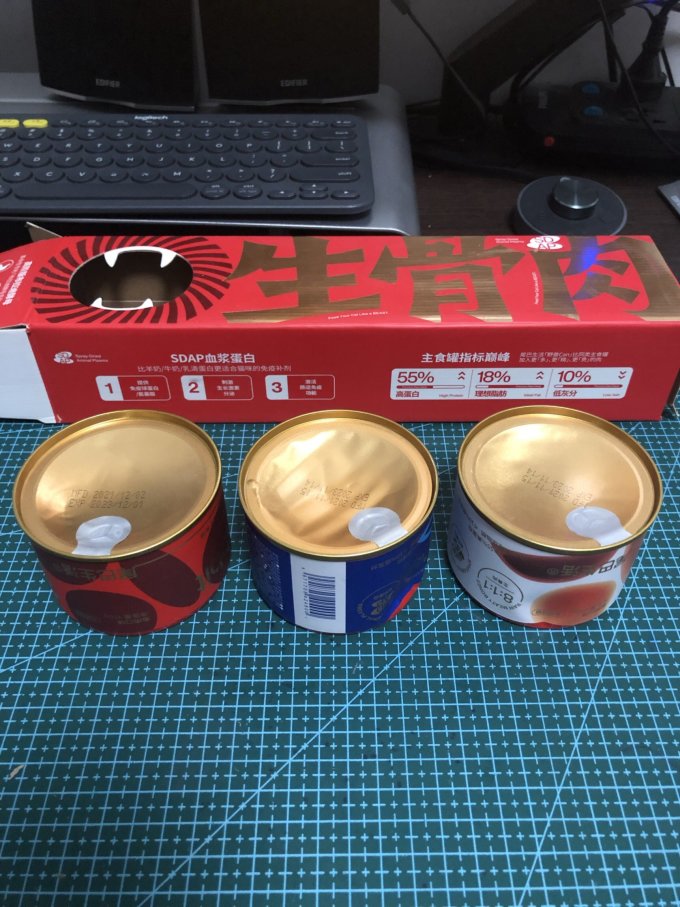 尾巴生活猫咪湿粮/罐头