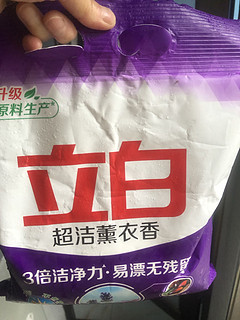 平价好物立白洗衣粉，