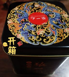 家中必备茉莉花茶