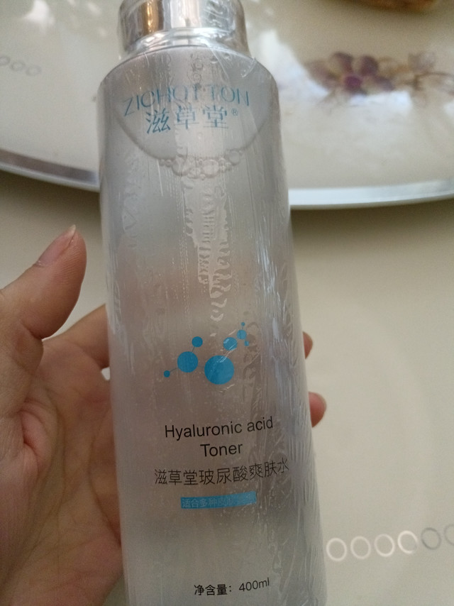 
爽肤水收到了，非常不错，很大一瓶，看包