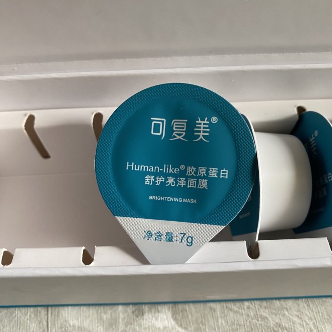可复美面膜面贴