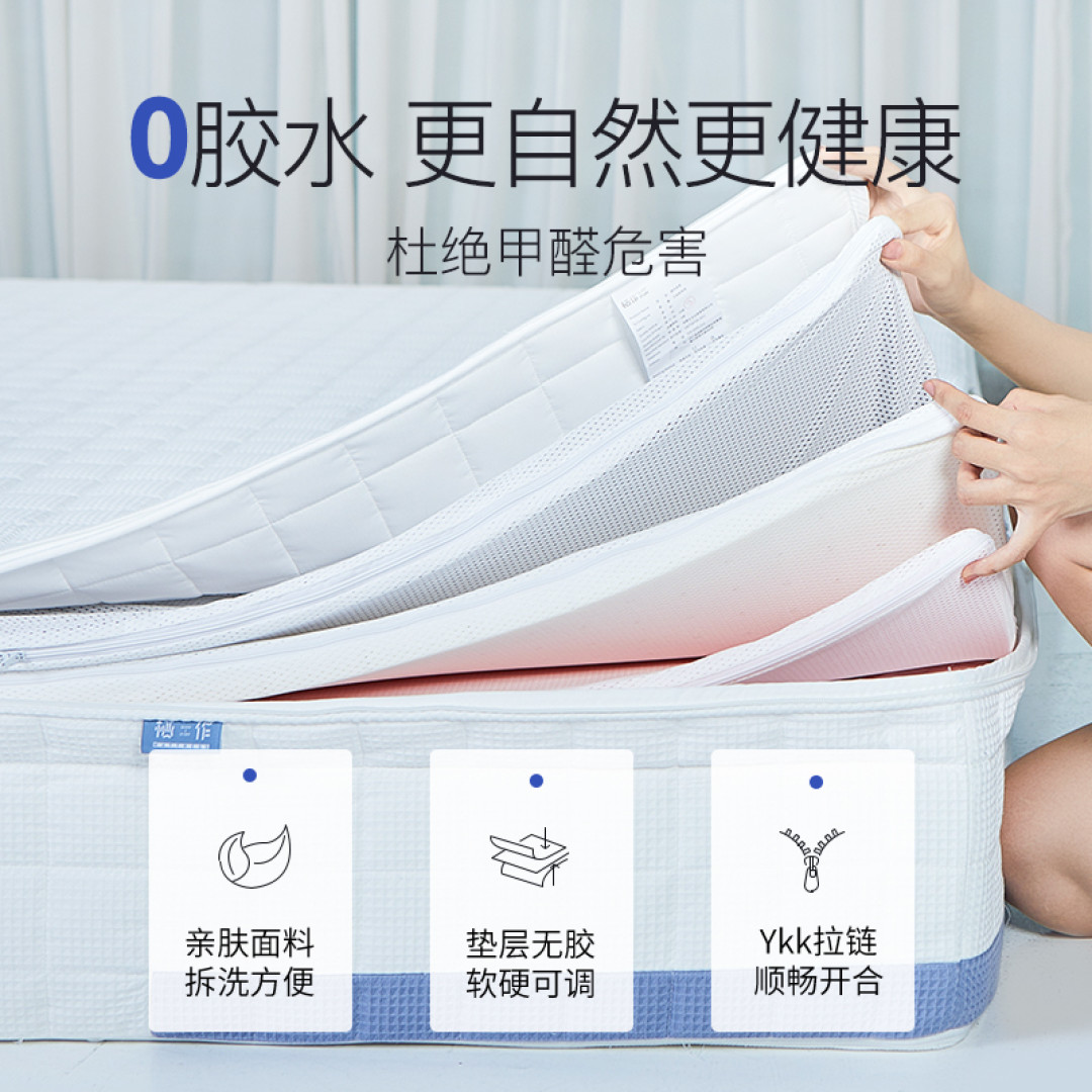 每日好物:聊一聊最近风很大的栖作,“好睡”我已经说腻了!附高性价比单品推荐~
