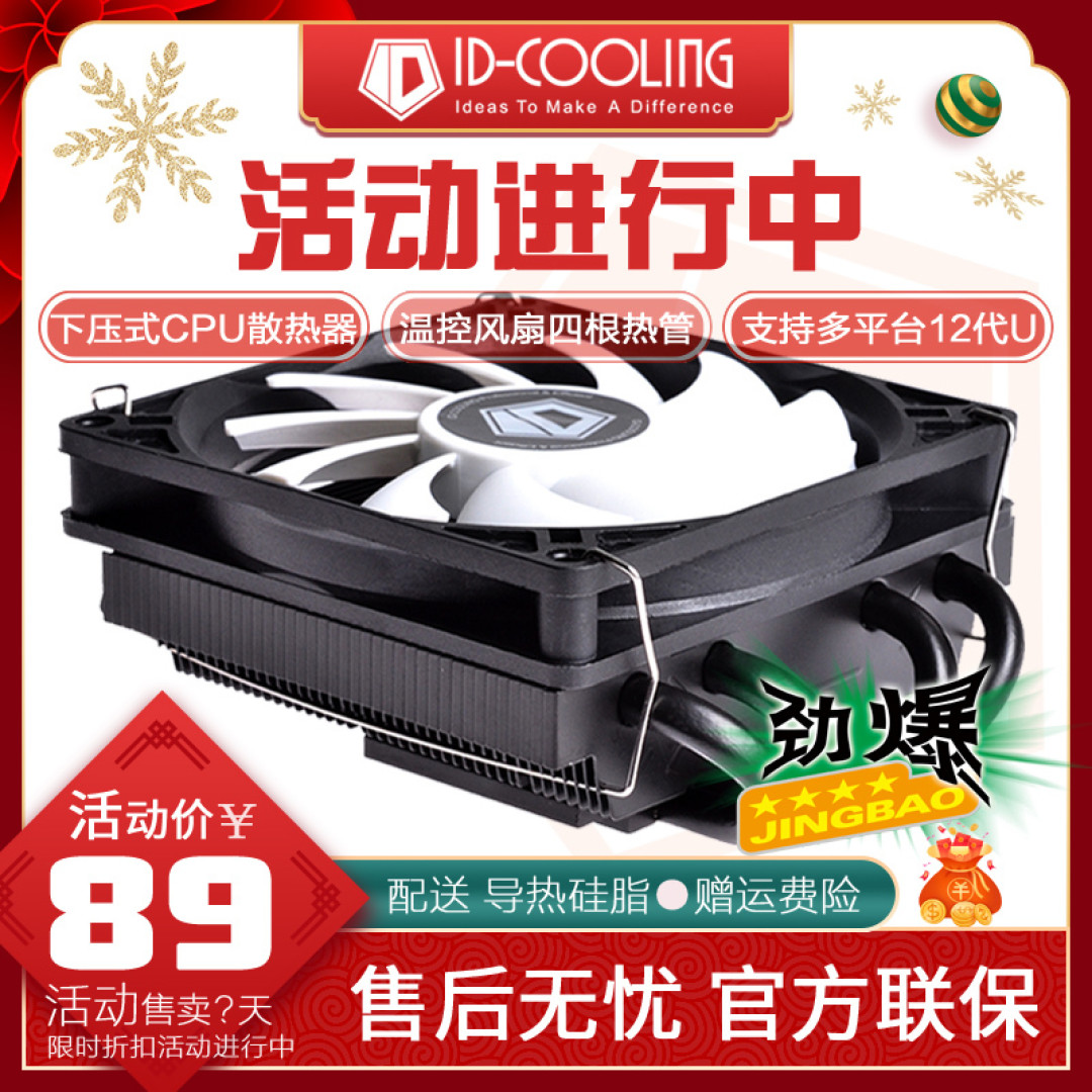 选购小配件 换个思路解决机箱存在的问题