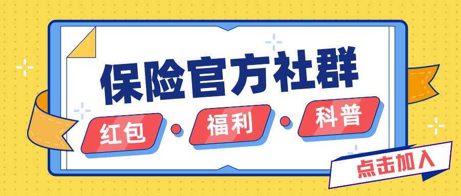 “二阳”来袭，上海车展多人感染！五一会不会迎来高峰？