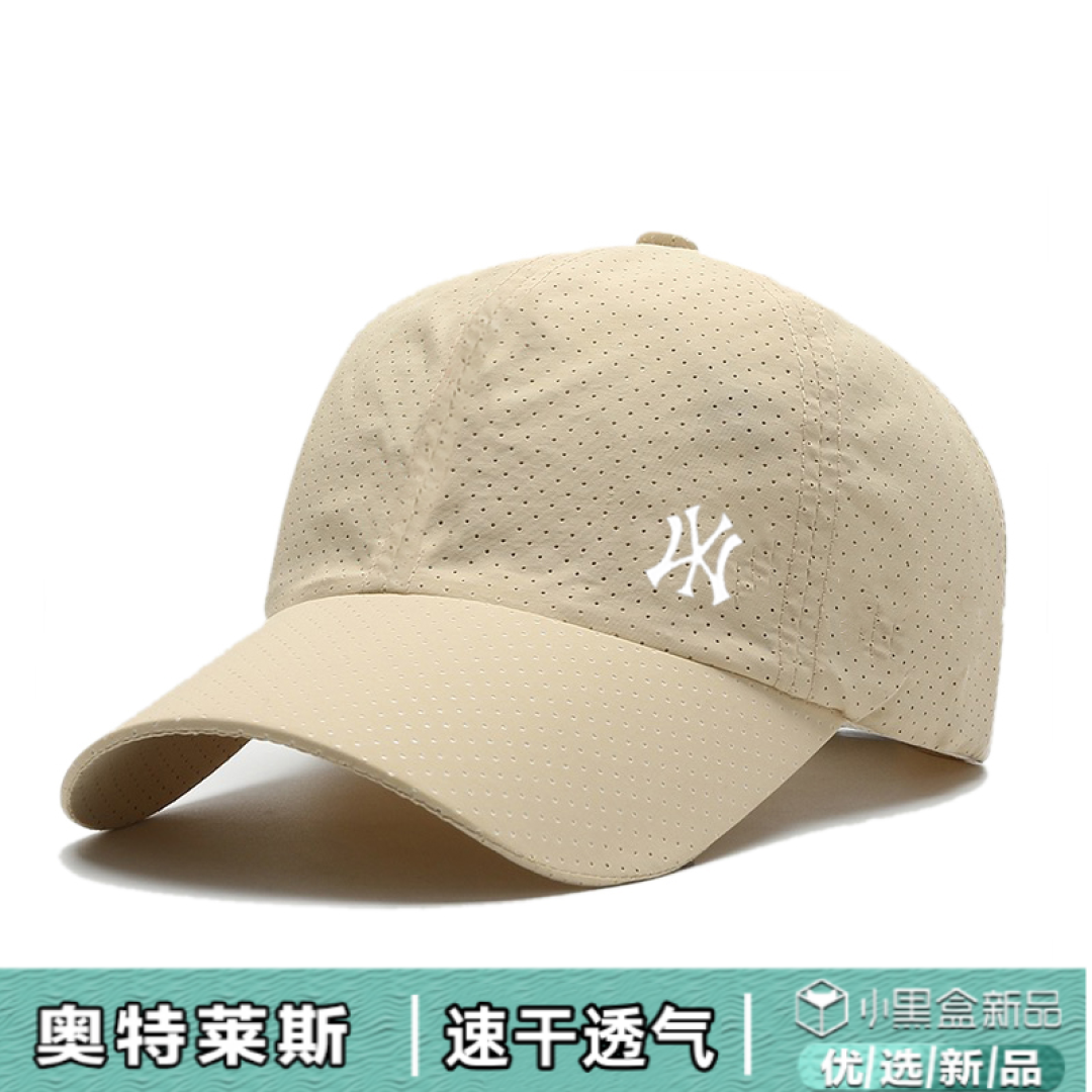 春游美景尽收眼底,遮阳的帽子也能让你更酷