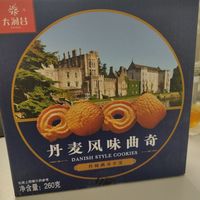 平价曲奇饼干，吃起来还可以