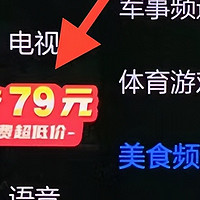 有4种家电“饱受争议”，退出家庭或许只是时间早晚的问题