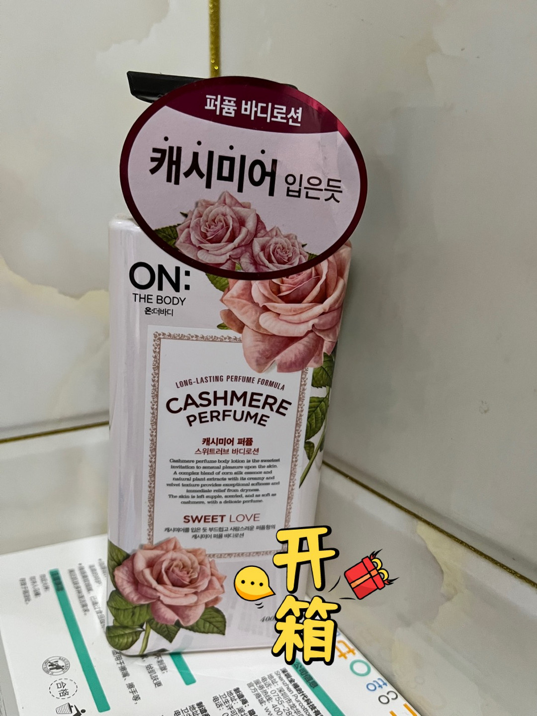 cashmereperfume图片