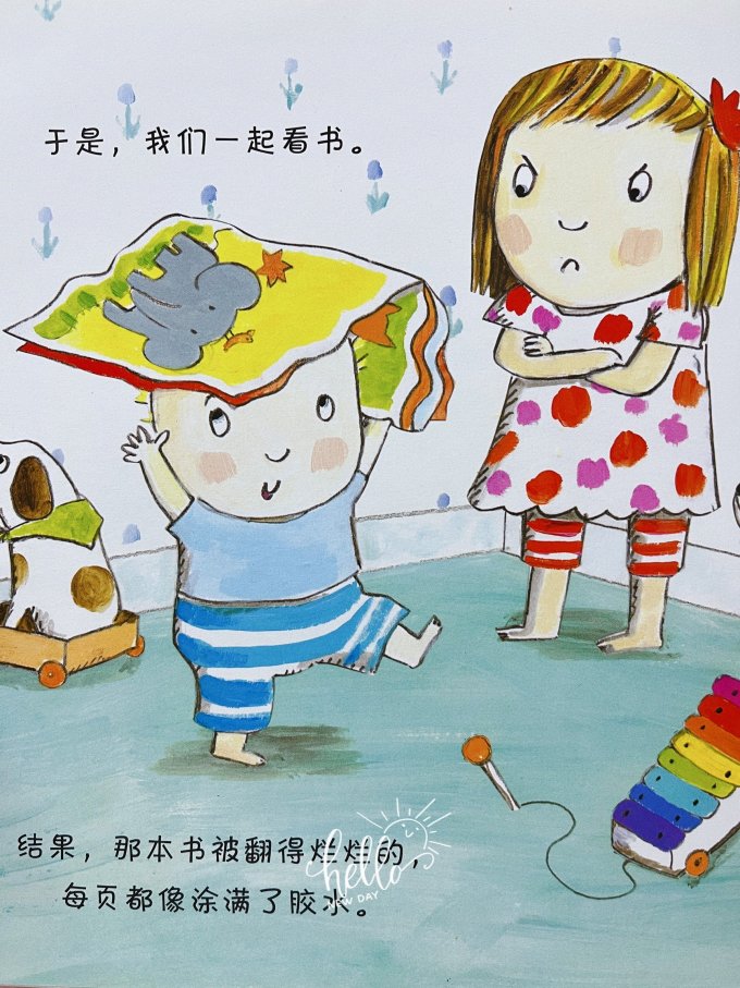 青岛出版社少儿读物