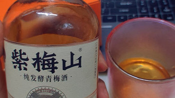 紫梅山纯发酵青梅果酒
