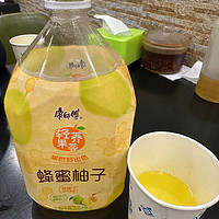 春季饮品大赏蜂蜜柚子茶真好喝