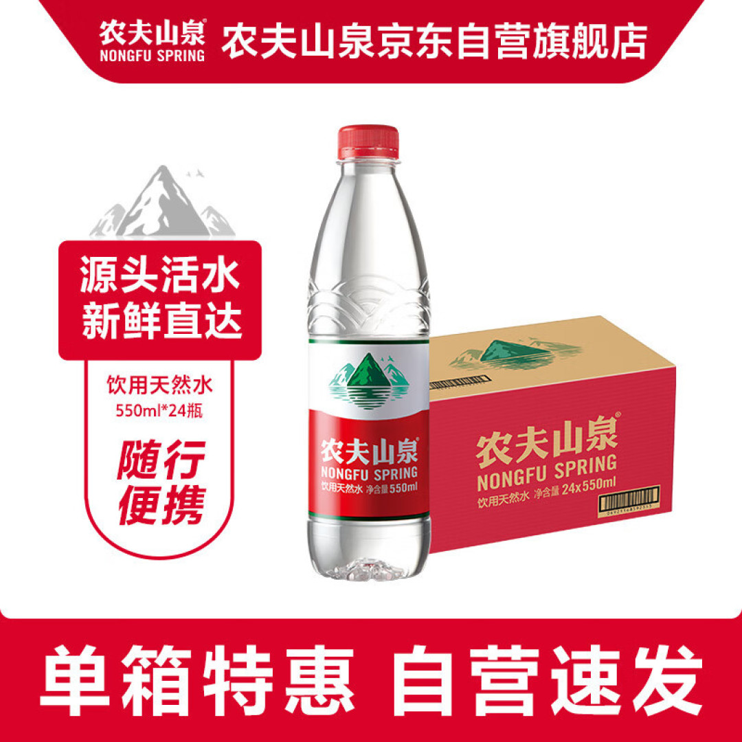 深圳宝安周末好去处,凤凰山森林公园