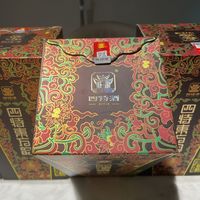 江西四特白酒东方韵系列52度375ml