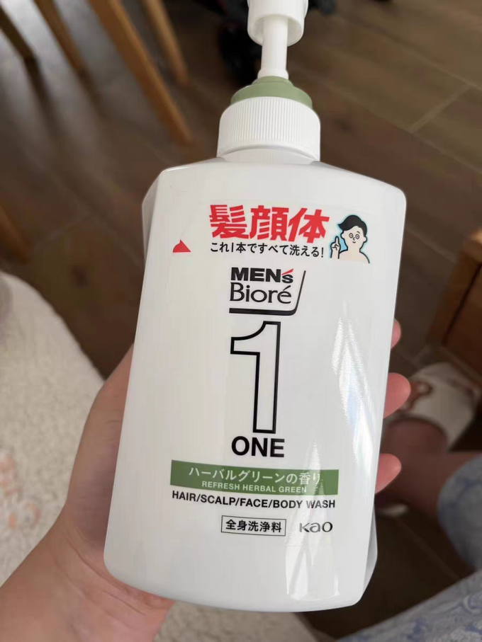 碧柔沐浴产品