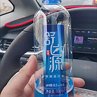 天然苏打水