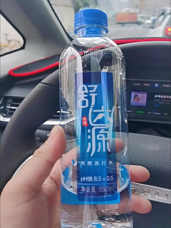 天然苏打水