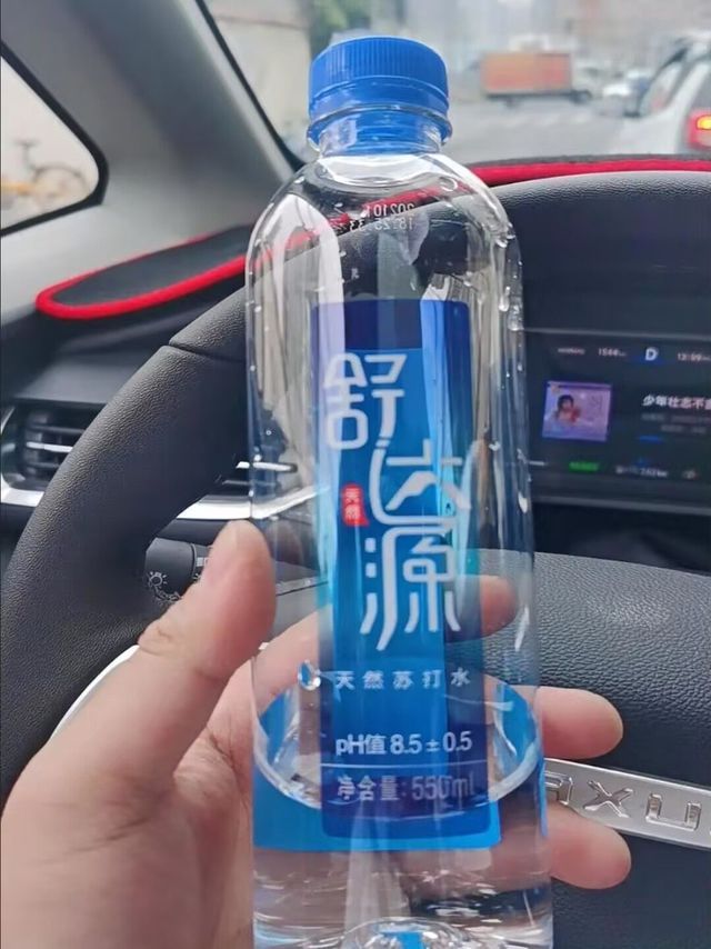 天然苏打水