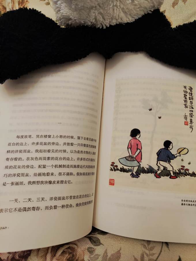 华中科技大学出版社文化随笔