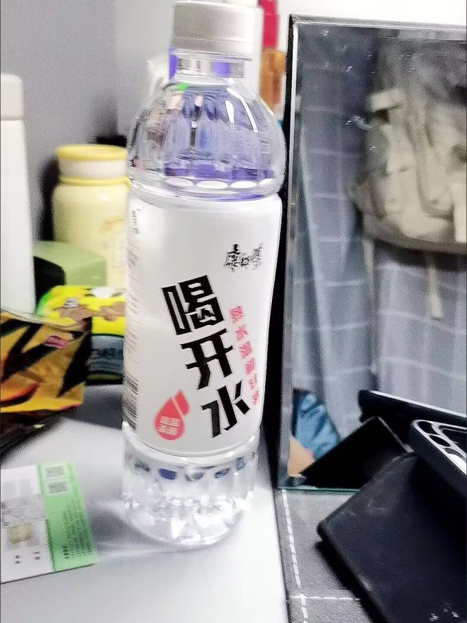 矿泉水