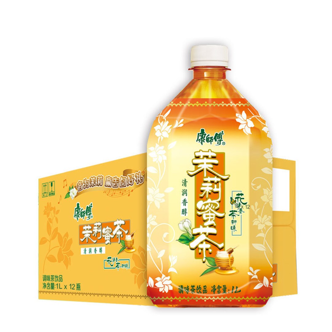 推荐两款我常喝的茶味饮料