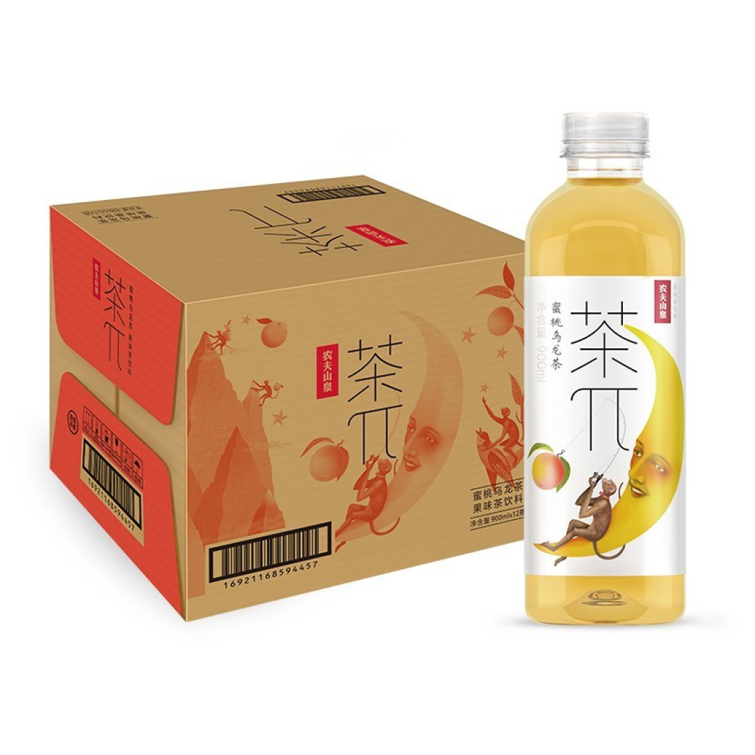 奇妙茶π,口味奇特,有西柚,有茉莉花,喝起来香气浓郁!