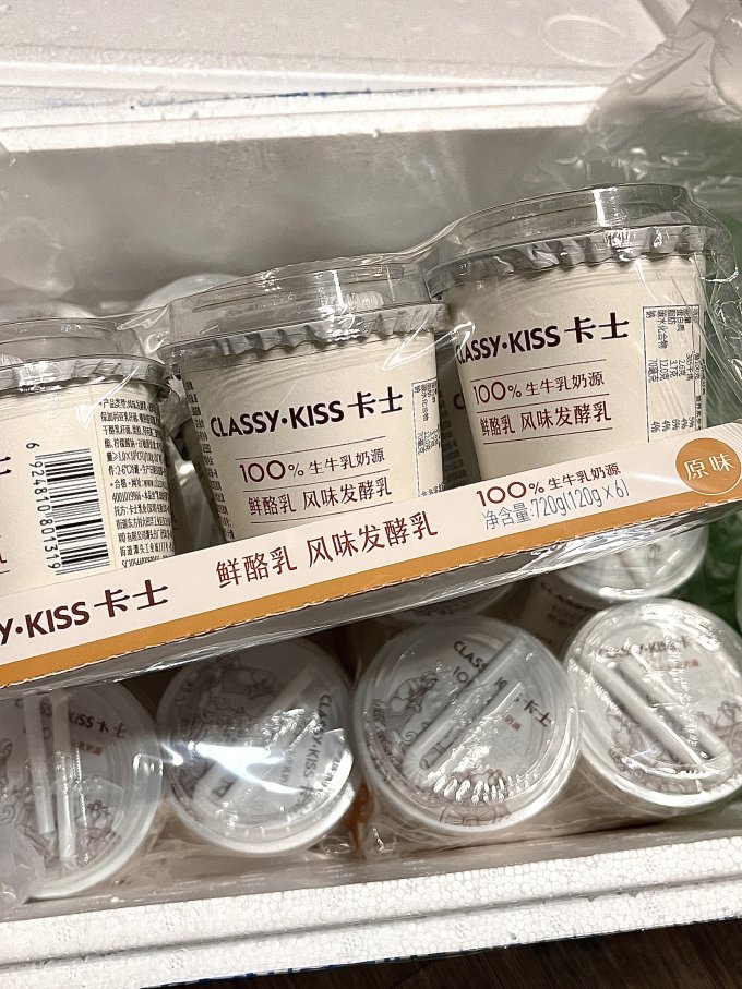 卡士低温酸奶