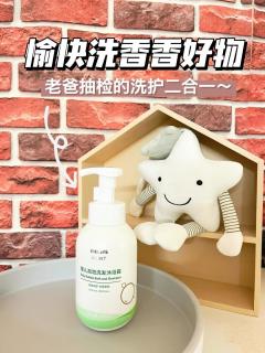 宝宝洗澡干货 | 用三招培养爱洗澡的宝宝