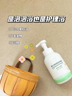 宝宝洗澡干货 | 用三招培养爱洗澡的宝宝