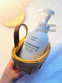 宝宝洗澡干货 | 用三招培养爱洗澡的宝宝
