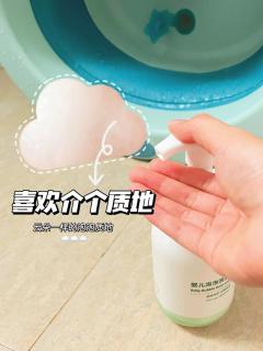 宝宝洗澡干货 | 用三招培养爱洗澡的宝宝