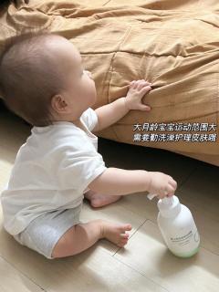 宝宝洗澡干货 | 用三招培养爱洗澡的宝宝