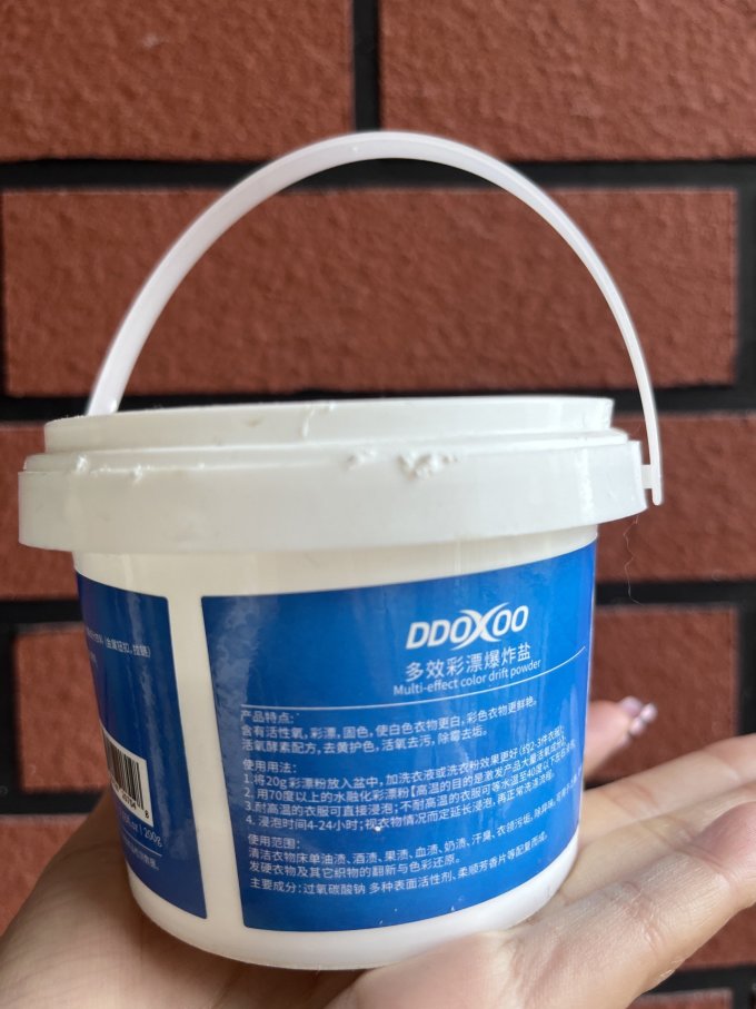润友衣物清洁