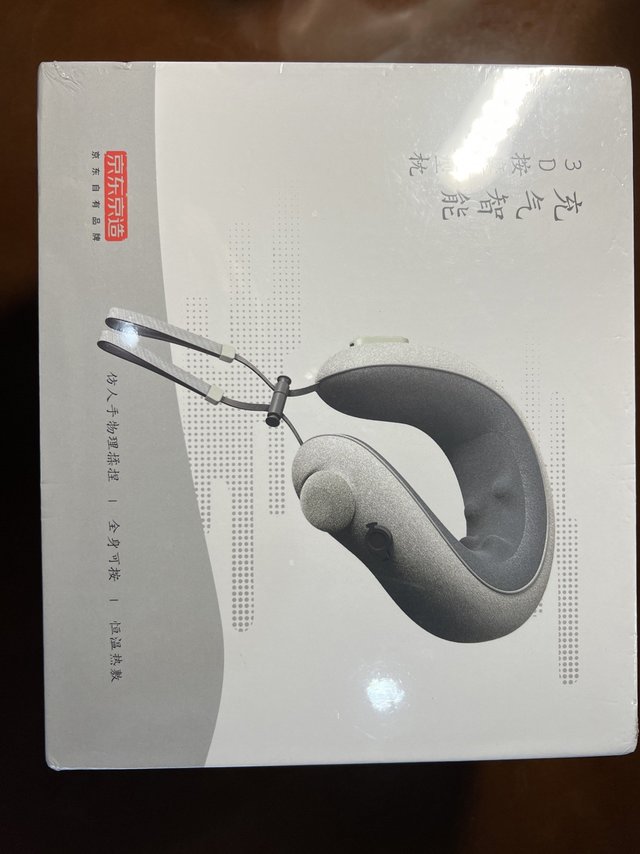 入手了京造的按摩仪