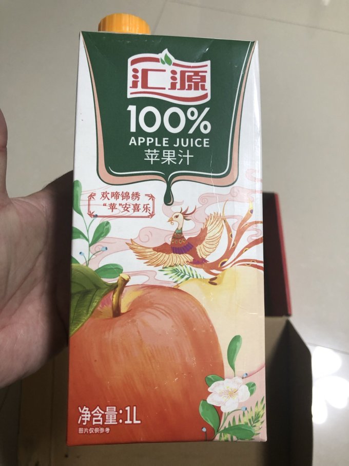 汇源果汁饮料