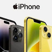 中国广电 iPhone 14 系列合约机来了，购机最低仅需 2586 元