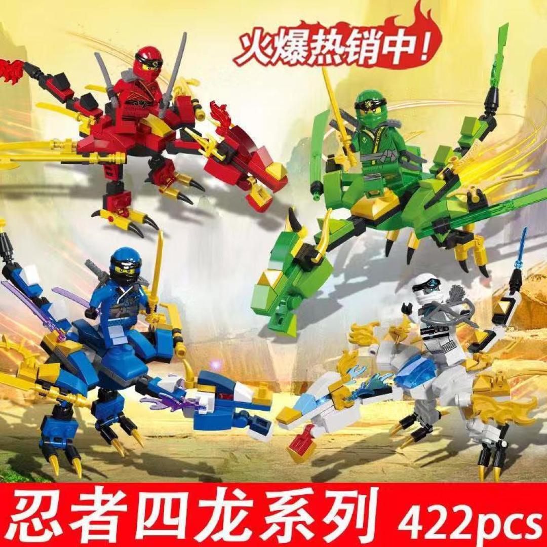 娃娃喜欢的忍者神龙，培养孩子专注力，好玩又实惠
