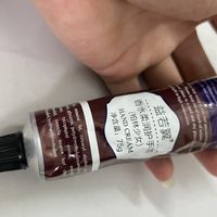 又买了一款香分的护手霜