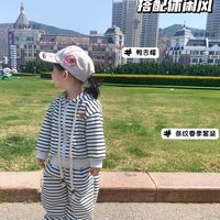 OOTD春季穿搭 | 休闲风搭配
