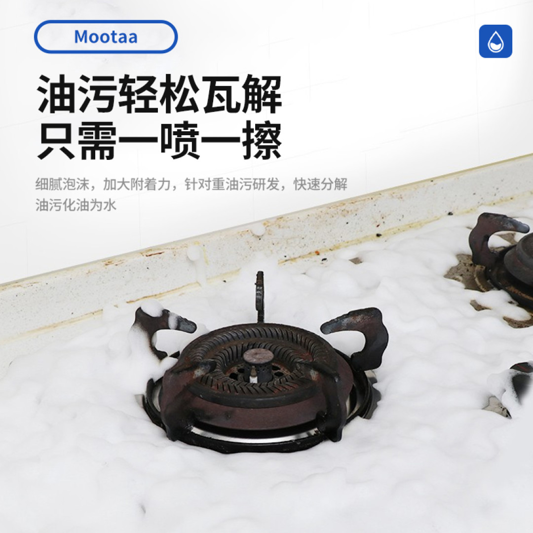强推！我的清洁好物清单