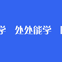 免费的青少年图书馆他来了他来了