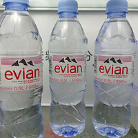 evian矿泉水分享