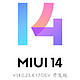 小米MIUI 14最新版本来了！其中7款机型迎来最后一次升级
